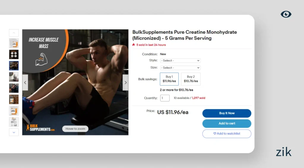 fitness niche product sample