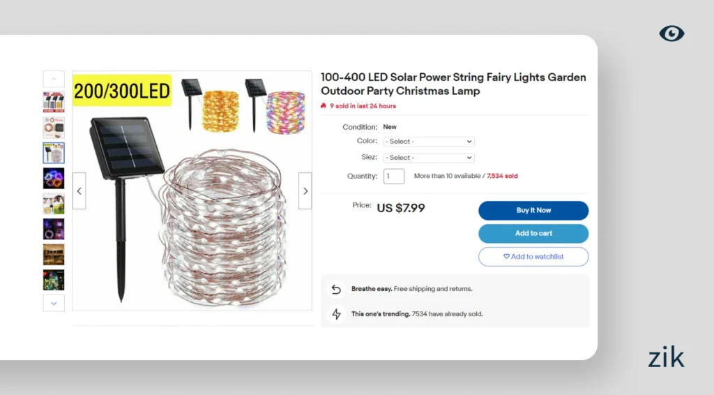 yard garden product sample