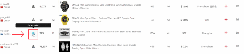 go ahead and hit the "scan seller" icon